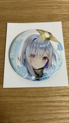 た*ー様 ホロライブ 天音かなた オンリー缶バッチ