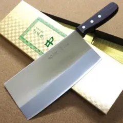 関の刃物 中華包丁 195mm 正広 角中型 中厚 本割込三合鋼 中華料理 万能 関の刃物 中華包丁 195mm 正広作 角中型 薄口 中華料理 万能包丁 日本