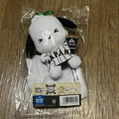 サンリオ　WBC ポチャッコ　カラビナ付きマスコット
