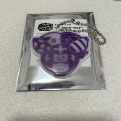 ヒプノシスマイク　トレーディングリフレクターキーホルダー　四十物十四　ナゴヤ