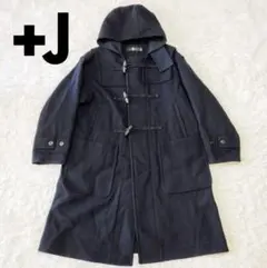 ダッフルコート ユニクロ