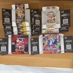 ポケモンカード　空箱　 ぺりぺり付き　メガドリーム　テラスタルフェス　その他