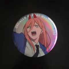 チェンソーマン パワー オーロラ缶バッチ ベースヤードトーキョー