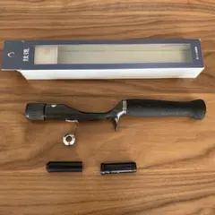 2025年最新】ブライトリバー グリップの人気アイテム - メルカリ