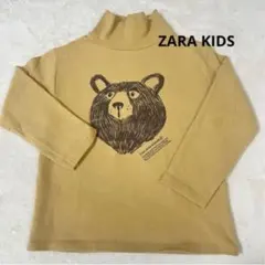 ZARA KIDS／アニマルTシャツ 長袖カットソー