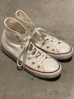 converse nextar 24cm