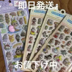 Item thumbnail for item 43279d1c-6cbe-4463-8874-2b5294245441