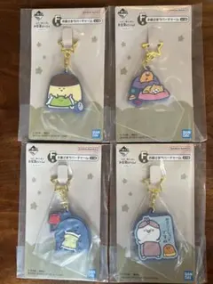 お文具といっしょ　一番くじ　F賞　ラバーチャーム　4点セット