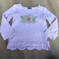 Item thumbnail for item 745959fc-d809-4ada-81b3-75a7a9dfd4d7