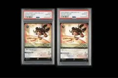 PSA10 ミッキーマウス エンチャンテッド 連番 - メルカリ