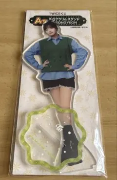 2026年最新】ジョンヨン アクスタの人気アイテム - メルカリ