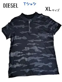 DIESEL Tシャツ XLサイズ 迷彩のサムネイル