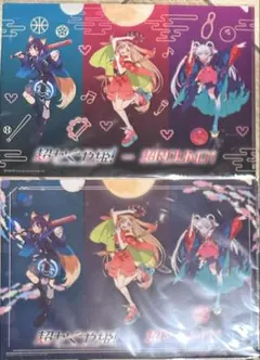 Item thumbnail for item 6f0e4237-bb14-4de5-a731-da4f43aad7fb