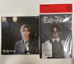 &TEAM CD 月狼 雪明かり FUMA ソロジャケ盤 2枚セット