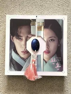 韓国ドラマ 還魂 OSTのサムネイル