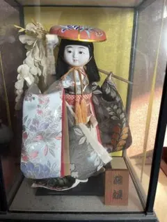 ひな人形　藤娘　玉童作　ガラスケース付き 楽天市場】雛人形 藤娘（おもちゃ）の通販