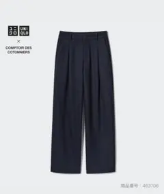 UNIQLO ブラッシュドジャージータックワイドパンツ　NAVY