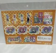 プロセカ ステッカーシート ワンダショ
