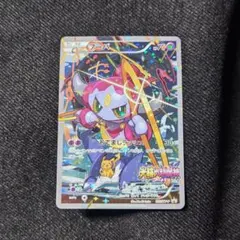 フーパ：光輪の超魔神 フーパ 入場者プレゼント PROMO XYシリーズプロモ…