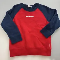 Item thumbnail for item 9ff7f25d-929f-49f6-a5a1-ab410d8c14ed