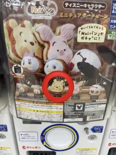 2025年最新】プーさんセットの人気アイテム - メルカリ