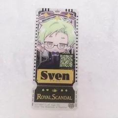 2025年最新】royal scandalの人気アイテム - メルカリ