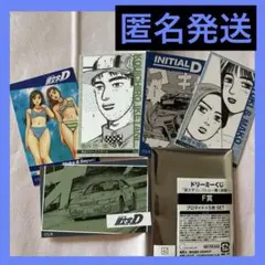 2025年最新】頭文字d ドリーミーくじの人気アイテム - メルカリ