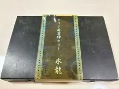 2026年最新】氷点棒の人気アイテム - メルカリ