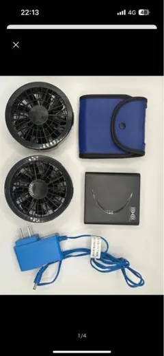 XEBEC 空調服 スターターキット SPO1BX ブラック - メルカリ