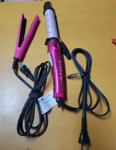 テスコムイオネ2way＆イズミコンパクト セット