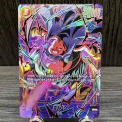 ドラゴンボール フュージョンワールド 魔人ブウ(パラレル/金文字)【SR☆】