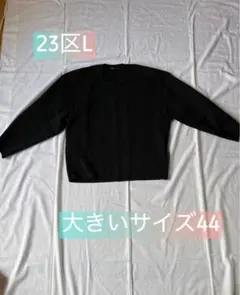 Item thumbnail for item 4c248905-37fc-4d1b-8992-d956788626af