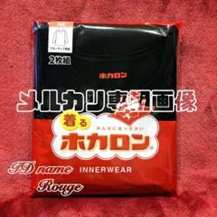 Item thumbnail for item 51fd5919-1b36-447f-960b-79ffdb9b97af