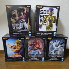 ドラゴンボールミスターサタン ゴールデンフリーザ 亀仙人 フィギュア 