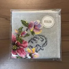 【未使用】 フェイラー FEILER 花柄 ポジー グレー ハンカチ