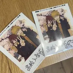 チェンソーマン　入場者特典 2枚