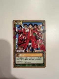 ワンピースカード カードダス 海賊野球 PA-W25 | Mercari