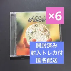 Hollow FC盤 ハン 新品未開封 50枚 セット ユニットトレカ付き Stray Kids | Info