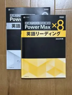 Item thumbnail for item bbe2e8c8-c3da-4f1a-9959-e14be7db4cf3