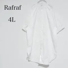 ラフラフ Rafraf 大きいサイズ フリルネック五分袖シャツ サイドスリット