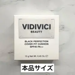 vidivici ファンデーション