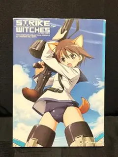 アニメDVD ストライクウィッチーズ DVD 北米版 コンプリートコレクション