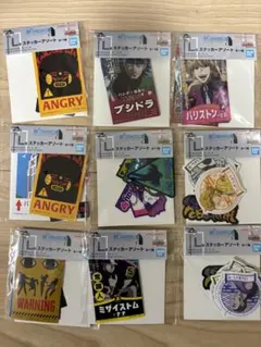 HUNTER×HUNTER 一番くじ　L賞　ステッカーアソート