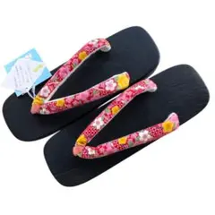 Item thumbnail for item d0b4f55c-6419-4d31-95f3-956f71d6bb10