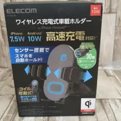 7/0729x06 ELECOM ワイヤレス充電式車載ホルダー W-QC07BK