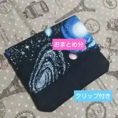 ♡K2♡A♡Y♡様 リクエスト 3点 まとめ商品