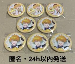 Oriens × サンリオ 缶バッジ 宇佐美リト　8個セット　にじさんじ