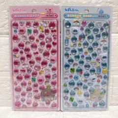 【正規品✨】しずくちゃん ボンボンドロップシール ミニ 2枚セット シール交換