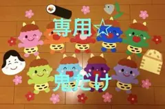 Item thumbnail for item f4e309cb-a0af-44dd-8d20-093cacef51af