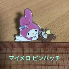 Item thumbnail for item 077b7dea-cfc2-415e-9005-88d39db4ec09